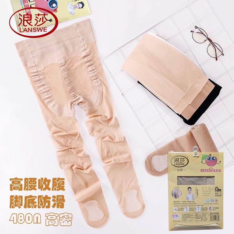 浪莎天鹅绒连裤丝袜女防滑