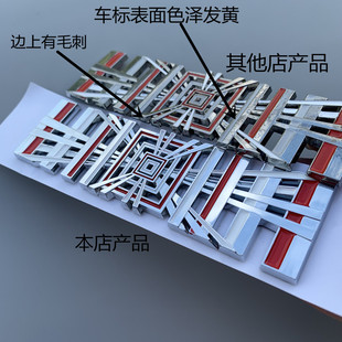 适用于特斯拉Model3/Y/S/X后尾标车标贴PLAID改装配件3D立体外饰