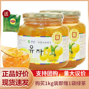 韩国进口全南蜂蜜柚子茶1kgX2罐泡水喝的水果茶柚子酱热饮品冲调