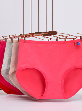 5条装纯棉女士内裤大码中腰抗菌本命年大红色高腰简约女三角短裤