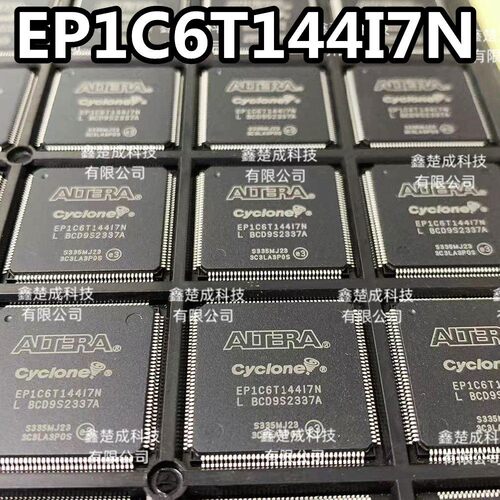 编程逻辑嵌入式处理器控制