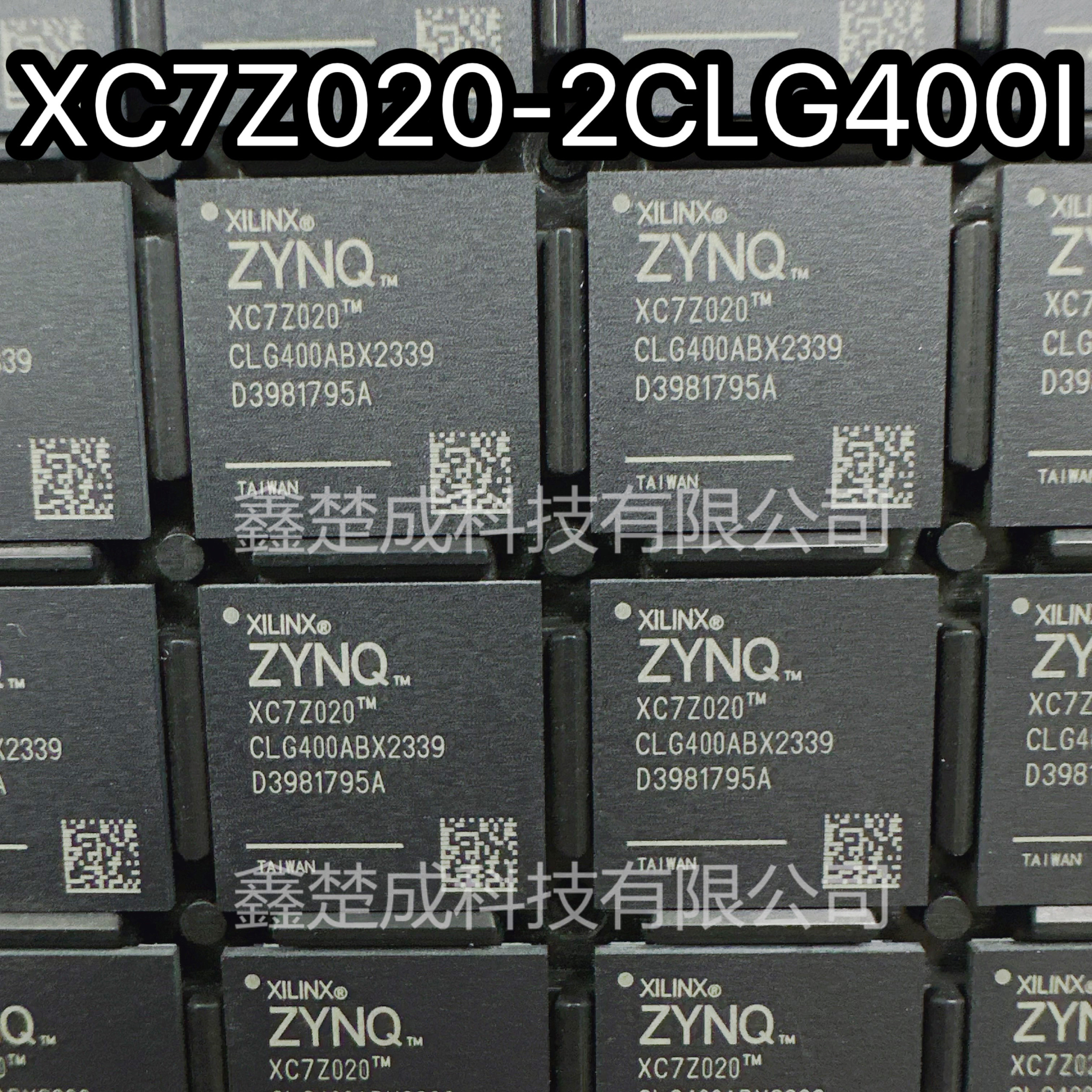 XC7Z020-2CLG400I XC7Z020-1CLG400I 1CLG400C可编程芯片全新原装