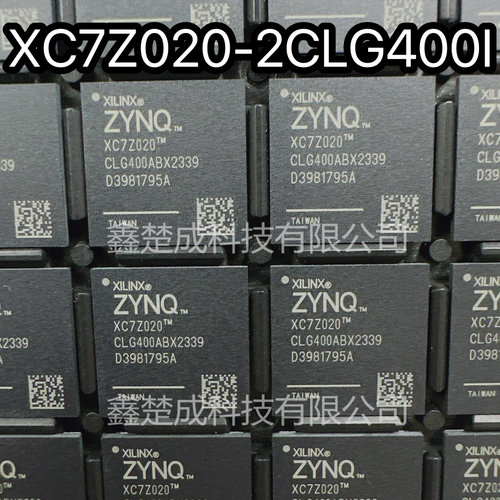 XC7Z020-2CLG400I XC7Z020-1CLG400I 1CLG400C可编程芯片全新原装