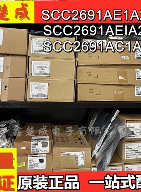 SCC2691AE1A28 SCC2691AEIA28 SCC2691AC1A28原装正品接收IC