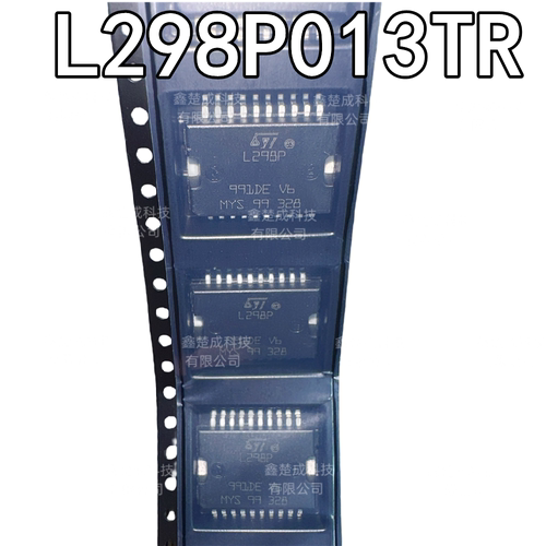 L298P013TRL298P电桥驱动器