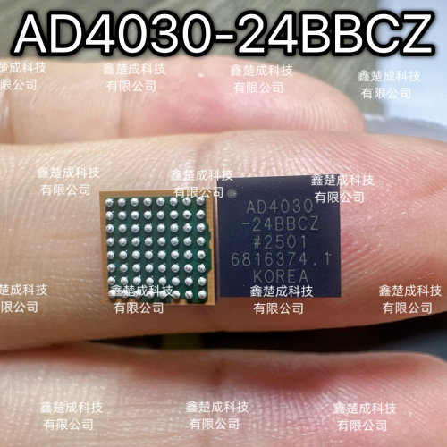 AD4030-24BBCZ CSPBGA-64封装 模数转换ADC芯片 原装正品渠道直销