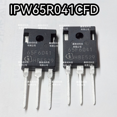 IPW65R041CFD 65R041 TO-247 MOS场效应管全新原装进口现货 包邮
