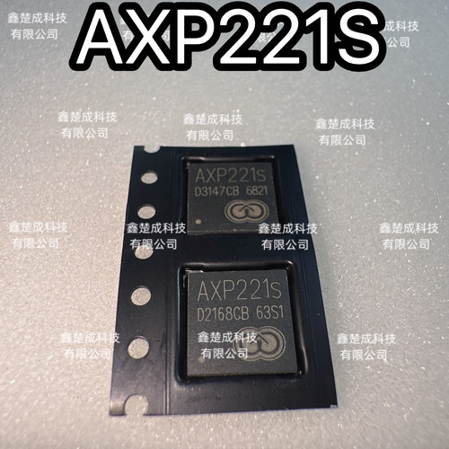 AXP223 QFN68 AXP221 AXP221S QFN48 平板电脑处理器芯片 全新