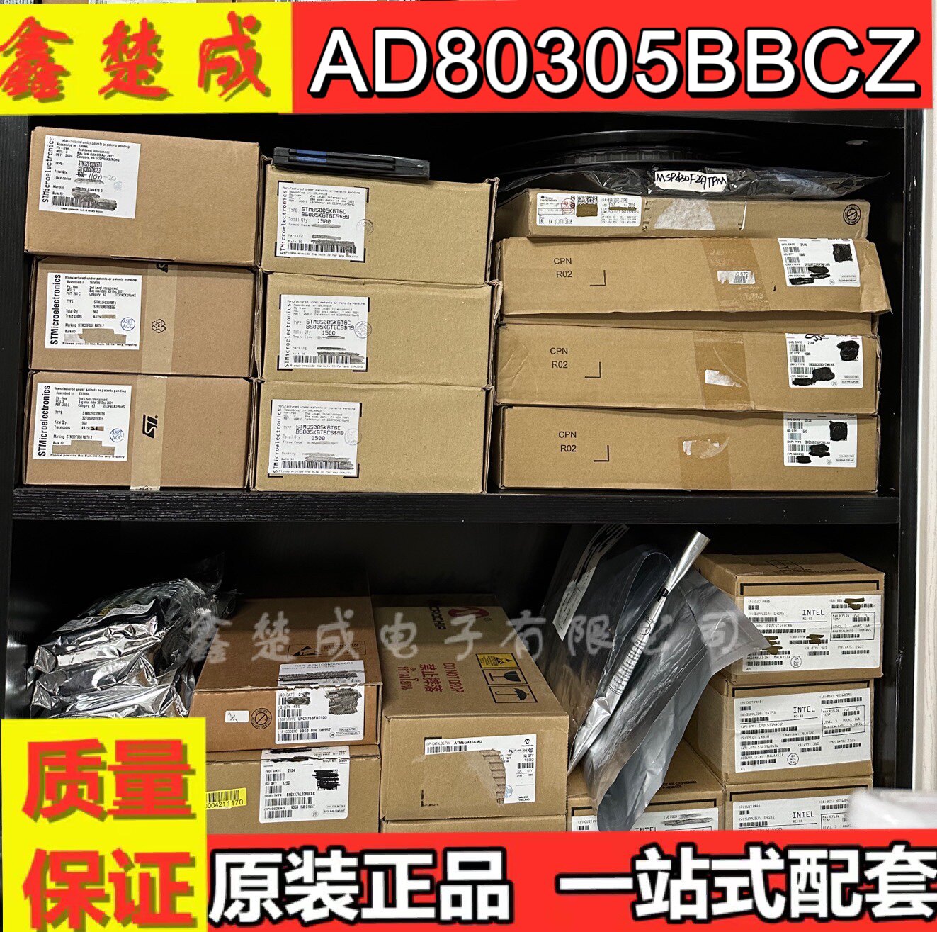 AD80305BBCZ AD80305 封装BGA-144 输出放大器IC芯片保证质量