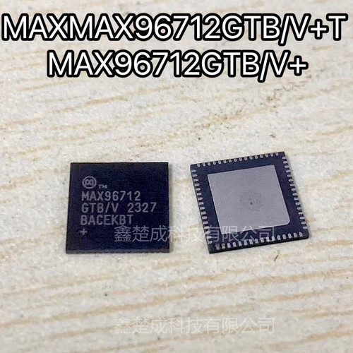 MAX96712GTB/V+MAX96712GTB