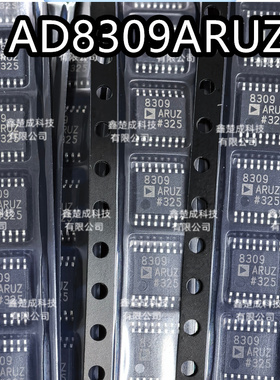 原装正品AD8309ARUZ 封装：TSSOP-16 对数放大器芯片 现货直拍价