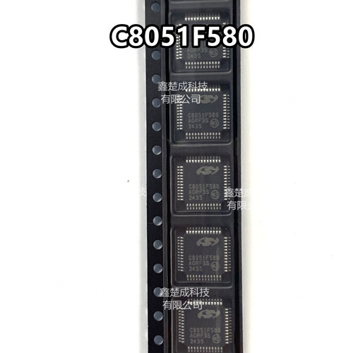 全新原装 C8051F580-IQR 贴片QFP-48 C8051F580 微控制器单片机