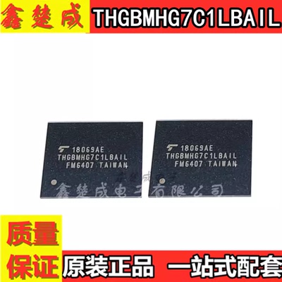 全新原装现货包邮可直拍