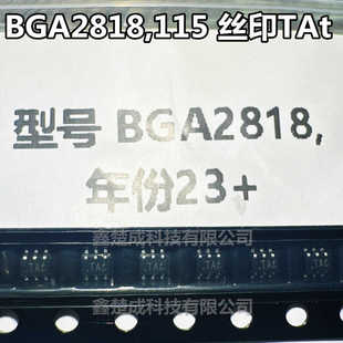 BGA2818,115 丝印TAt 封装SOT-363 MMIC宽带放大器芯片 全新原装