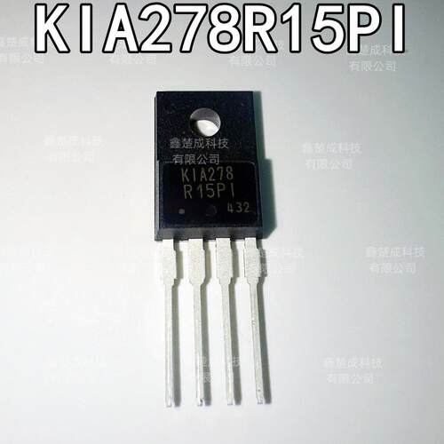 KIA278R15PI电源管理芯片