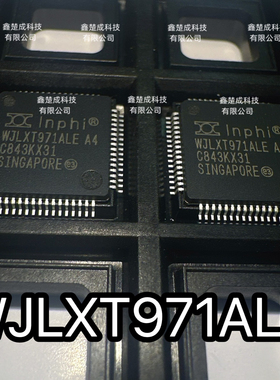 全新原装进口 WJLXT971ALE.A4-857346 INPHI LQFP-64 接口-驱动器