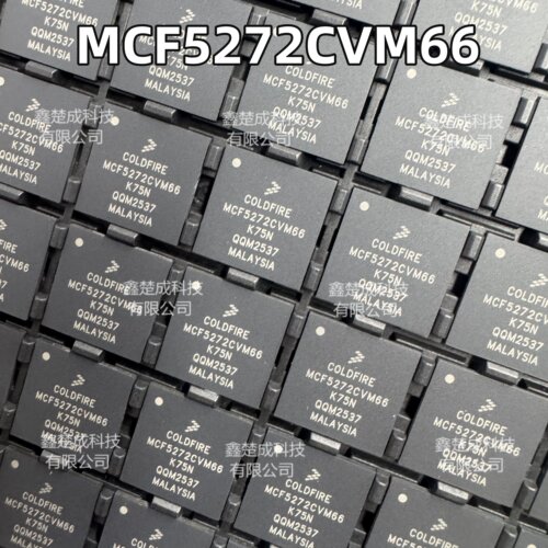 现货MCF5272CVM66 MCF5272VF66封装BGA196 32位MCU微处理器芯片IC