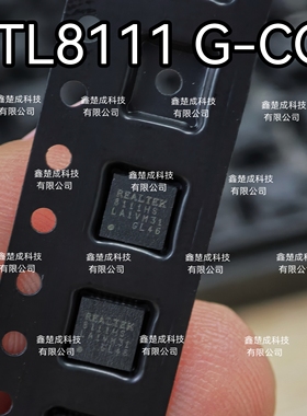 RTL8111G-CG RTL8111G封装QFN-32以太网收发器芯片全新原装