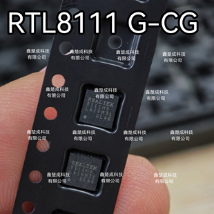 RTL8111G-CG RTL8111G封装QFN-32以太网收发器芯片全新原装