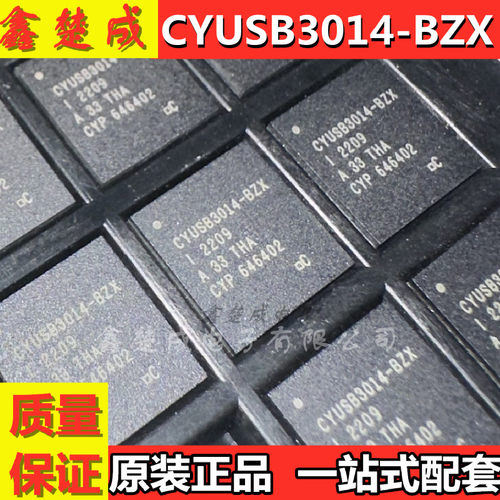 全新原装正品超高速控制