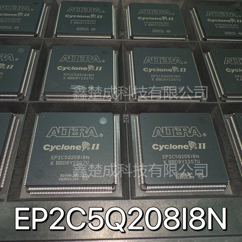 NXP全新原装EP2C5Q208I8N EP2C8Q208C8N封装BGA可编程逻辑芯片