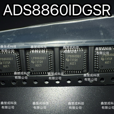 ADS8860IDGSR ADS8860IDGS ADS8860 模数转换器芯片 VSSOP10 全新