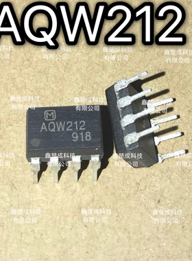 全新原装  进口AQW212A AQW212AX AQW212AZ 贴片SOP-8 光耦