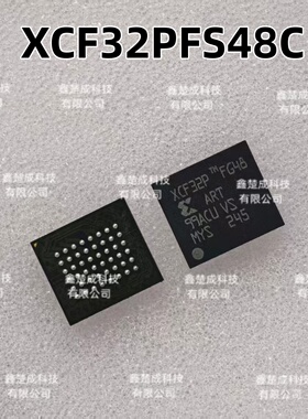XCF32PFS48C XCF32PFSG48C CSP-48 FPGA配置用存储器 可编程