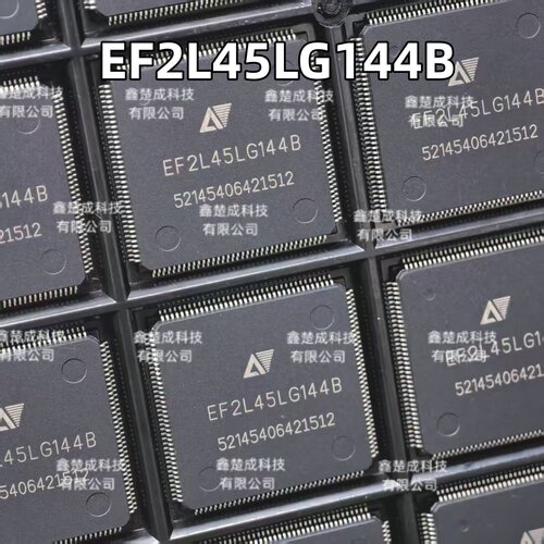 全新原装 EF2L45LG144B 封装LQFP144 可编程门阵列芯片 现货