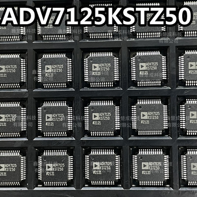ADV7125KSTZ50全新原装