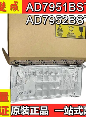 AD7951BSTZ AD7952BSTZ 封装LQFP48 模数转换器 下单咨询价格