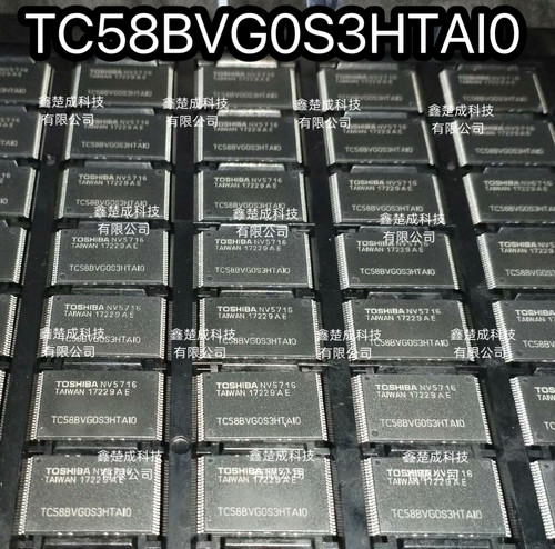 TC58BVG0S3HTAI0 原装正品东芝 1GB  NAND闪存芯片IC 贴片TSOP-48