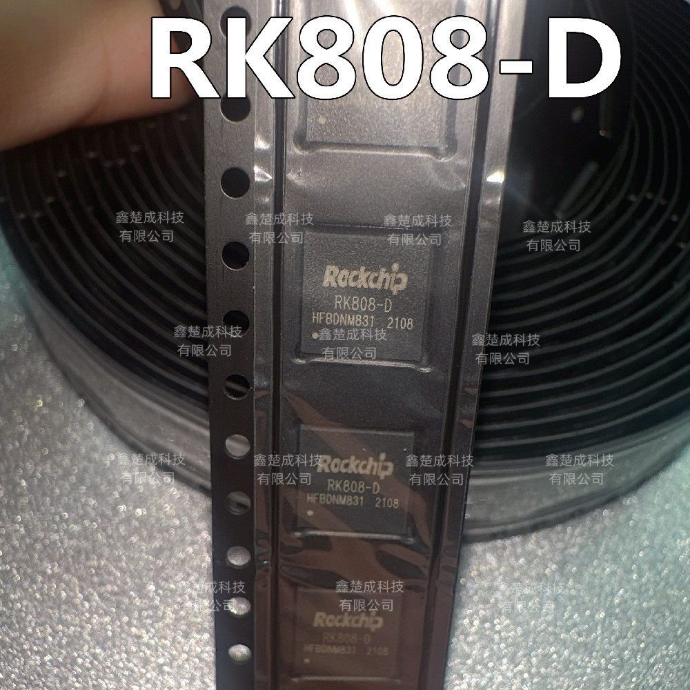 RK808-DRK3566视频解码器芯片图片