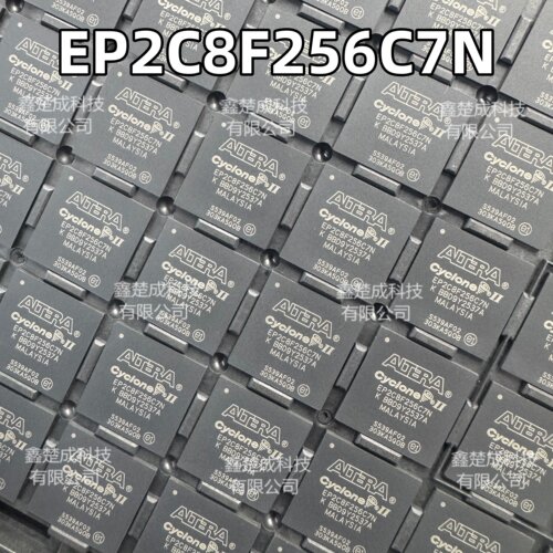 全新原装EP2C8F256I8N EP2C8F256C8N EP2C8F256C7N C6N可编程芯片