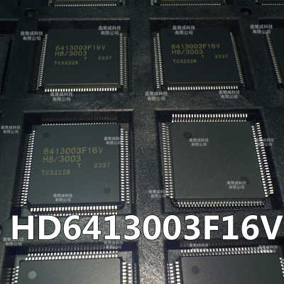 HD6413003F16V丝印6413003F16V