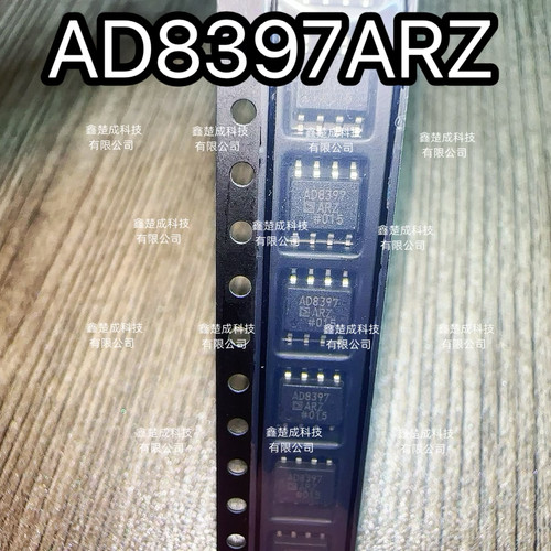 AD8397ARZ AD8397 SOP8 运算放大器 进口ADI 原装正品