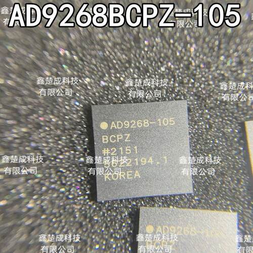 AD9268BCPZ-105AD9268BCPZ-80
