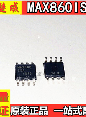 MAX860ISA 开关稳压器芯片 SOP8 MAX860 电源管理IC 全新原装