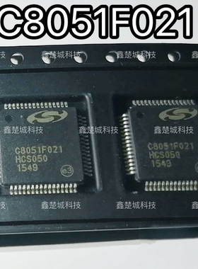 S全新原装C8051F021-GQR C8051F021-GQR微控制器芯片TQFP64