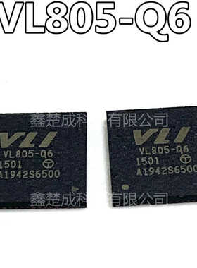 VL805-Q6 四端口控制器芯片 QFN68封装 集成电路芯片 质量保证