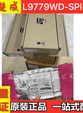 L9779WD-SPI-TR 贴片HQFP64 PMIC汽车专用电源管理芯片 全新原装