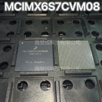 MCIMX6S7CVM08AB单片机微处理器