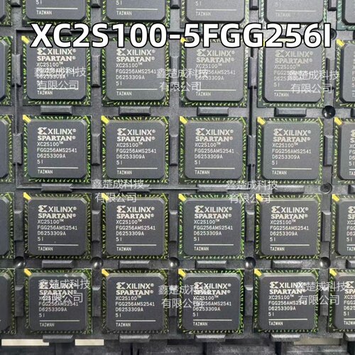 XC2S100-5FGG256I 全新原装 封装BGA-256 可编程逻辑器件