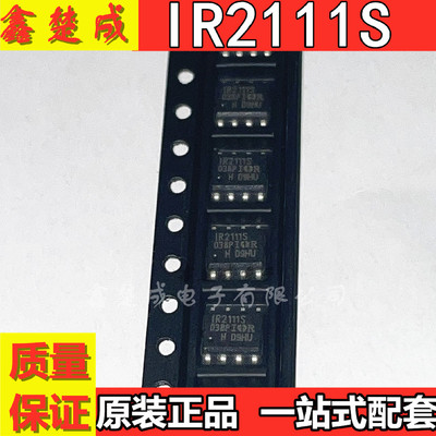 原装进口质量超好测试推荐