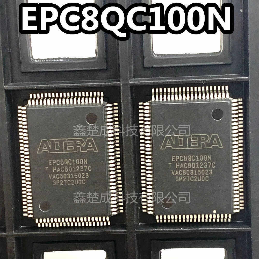 全新原装 EPC8QC100N QI EPC40 EPC16 封装PQFP100 配置存储器IC