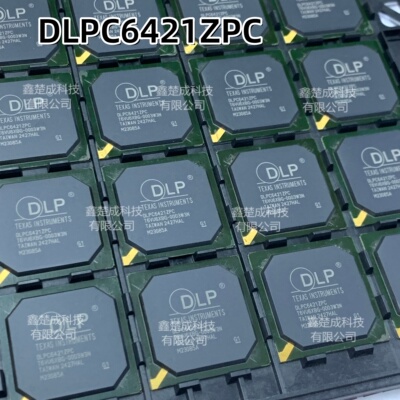 全新原装 DLPC6421ZPC 投影机芯片IC BGA-516封装 质量好