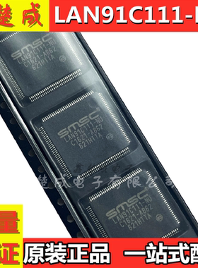 LAN91C111-NU LAN91C111I-NU以太网控制器TQFP128原装现货