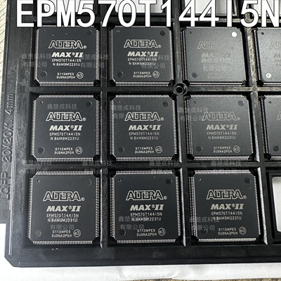 EPM570T144I5NEPM570T144C5