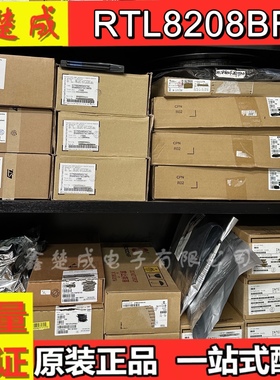 网络驱动IC RTL8208B RTL8208 RTL8208BF QFP128 显卡驱动 芯片