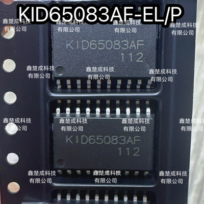 KID65083AF-EL/P   KID65083AF  SOP18 全新原装 直接拍